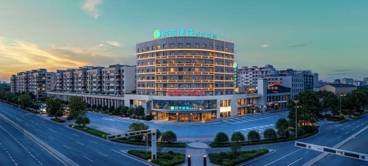 城市便捷酒店(黄冈团风店)图片