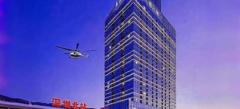 龙华·汇德隆丨Skyview Panoramic(深圳北站汇德大厦店)图片