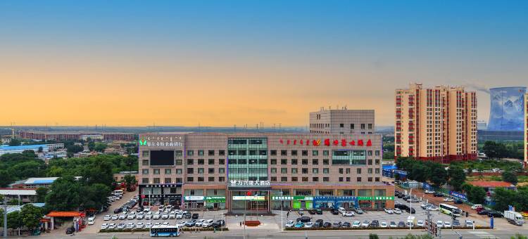 万兴隆大酒店(鄂尔多斯东胜区店)图片