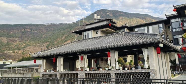 米易水云居民宿图片