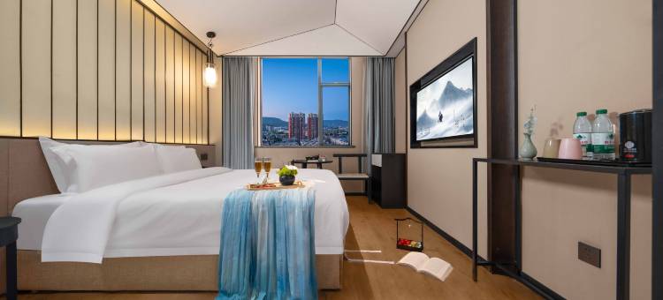 陌上轻居酒店(平顶山站中骏世界城店)图片