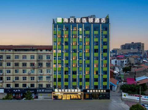 海凡星连锁酒店(广水三环路店)