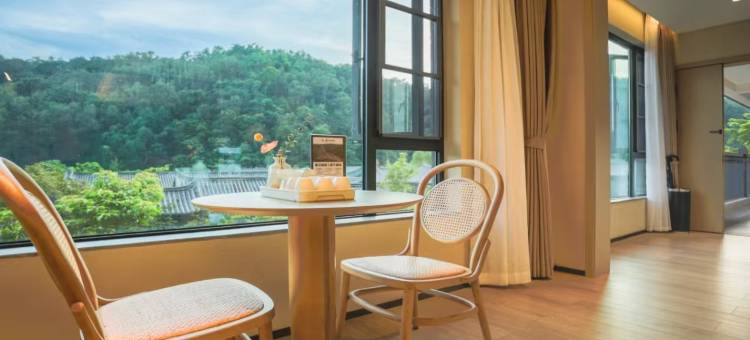 梁河隐澜温泉民宿(伴山云隐小镇店)图片