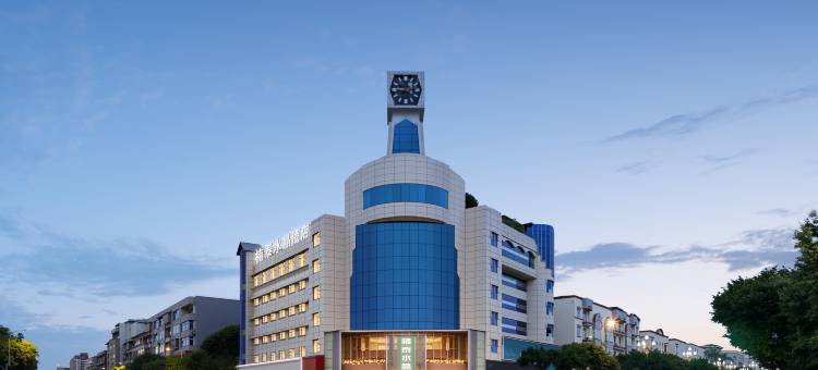 崇州楠泰水晶酒店(崇州罨画池店)图片