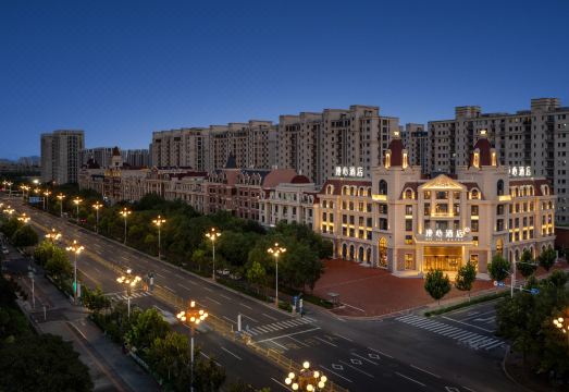 唐山南湖旅游景区漫心酒店外景图