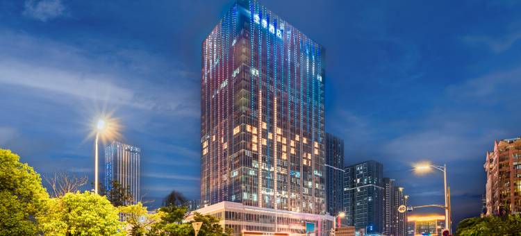 全季酒店(肇庆敏捷广场店)图片