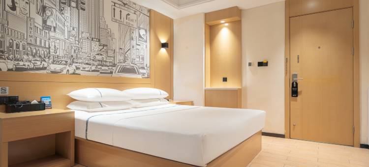 城市便捷酒店(郴州五岭广场店)图片