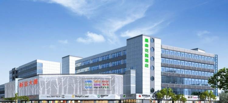 墨森花园酒店(人民中路濠河风景区店)图片