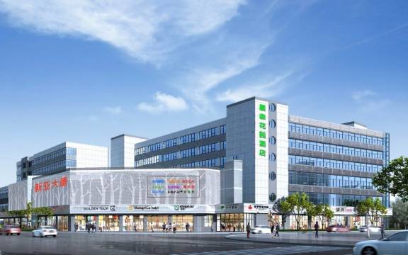 墨森花园酒店(人民中路濠河风景区店)