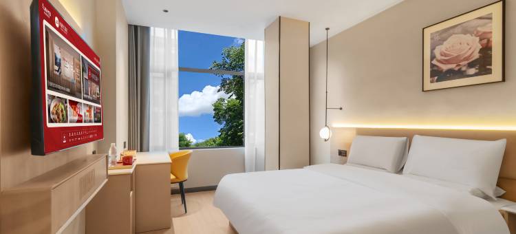 尚客优酒店(德吉路店)图片