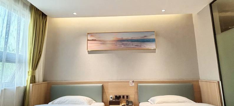 如家UP华驿精选酒店(北京北清路王府医院店)图片