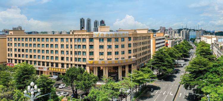 维也纳国际酒店(深圳龙华大浪商业中心店)图片