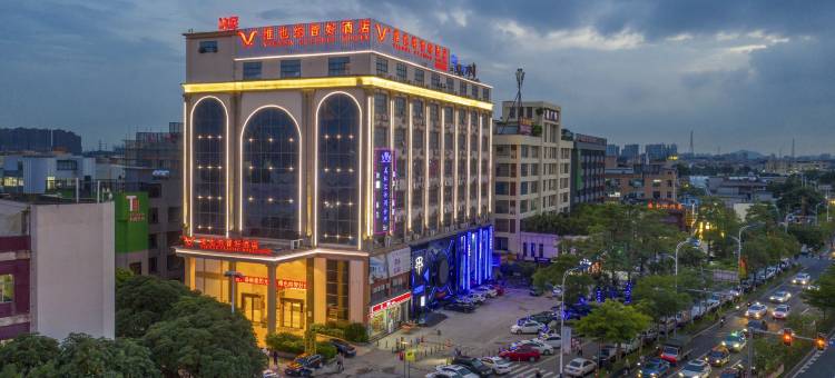 维也纳智好酒店(广州番禺石碁文化广场店)图片