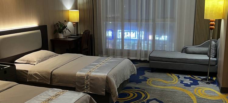 平山隆和大酒店图片