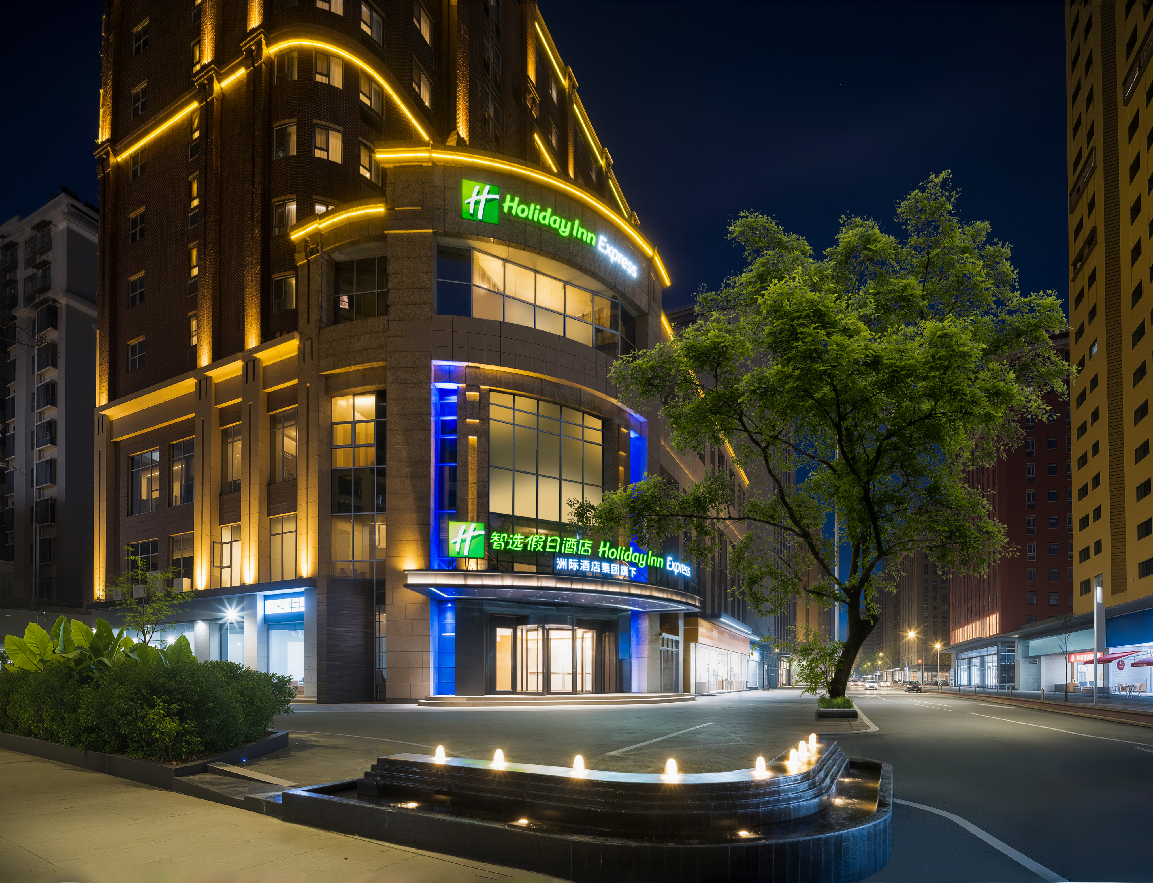 Holiday Inn Express Zhuhai Grand Theater by IHGOver view