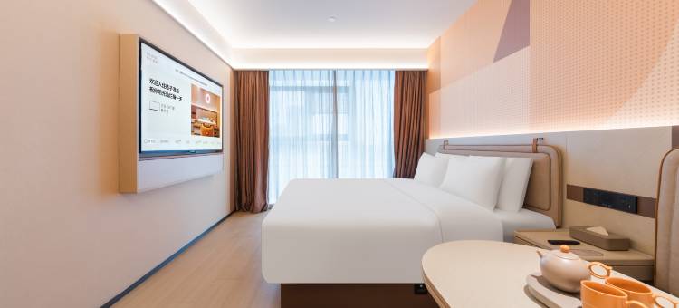 桔子酒店(郑州东站东广场店)图片