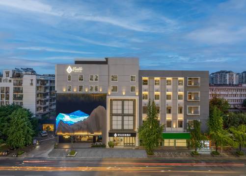 梵泊美地酒店(桂林火车站会展中心店)