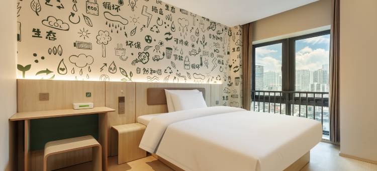 海友酒店(重庆南坪万达广场店)图片