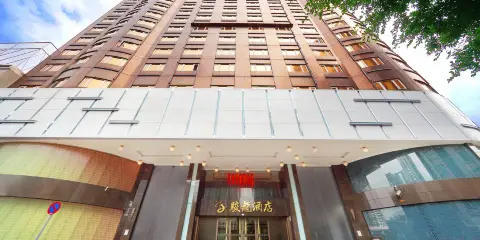 澳門駿龍酒店