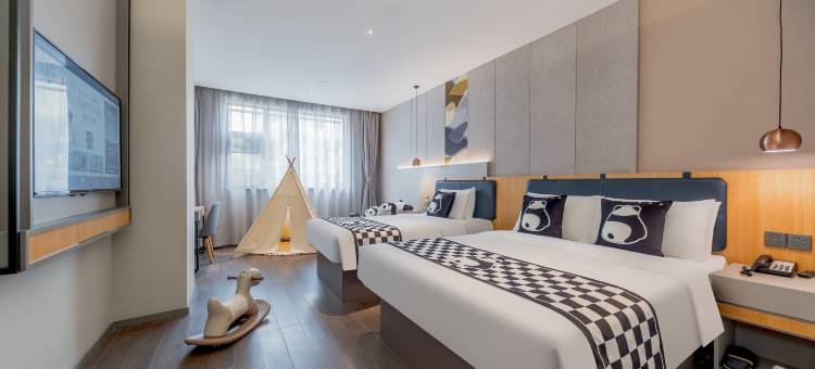 如家商旅酒店(万象城双桥子店)图片