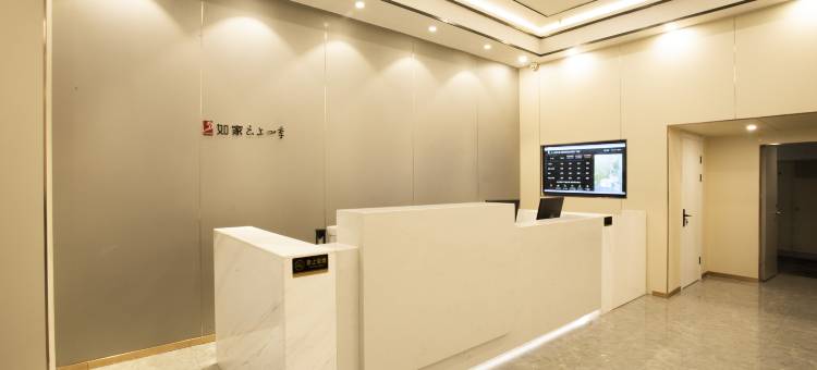 如家云上四季酒店(厦门高崎机场SM城市广场店)图片