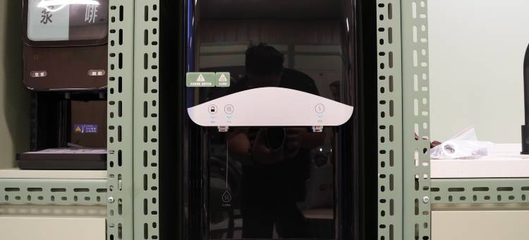 海友酒店(郑州二七万达京广南路店)图片