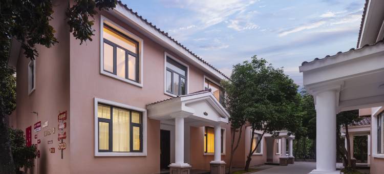 星尚·独栋别墅酒店图片