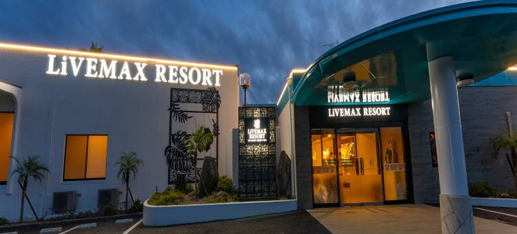 利夫马克斯度假酒店印南海滨(Livemax Resort Inamiseafront)图片