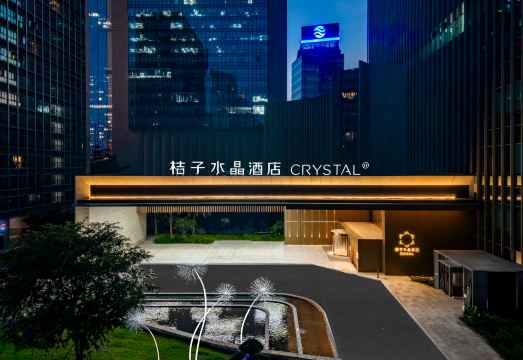 Crystal Hotel Foshan Shunde OCT Harbour PlusHotel Overview