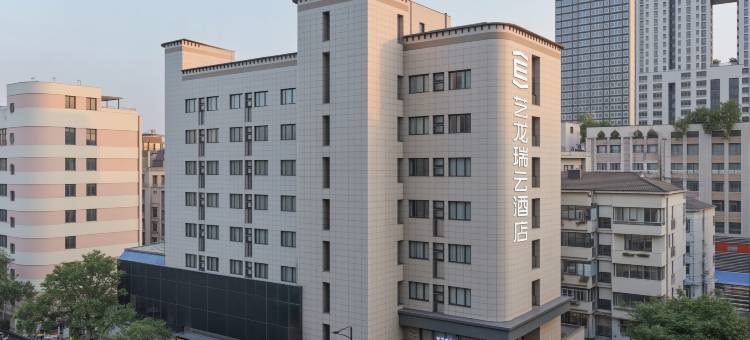 艺龙瑞云酒店(南京新街口德基广场店)图片