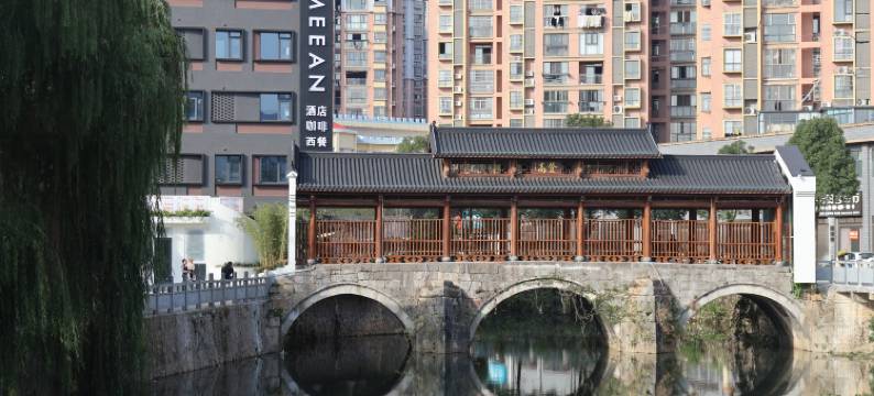 觅岸咖啡酒店图片