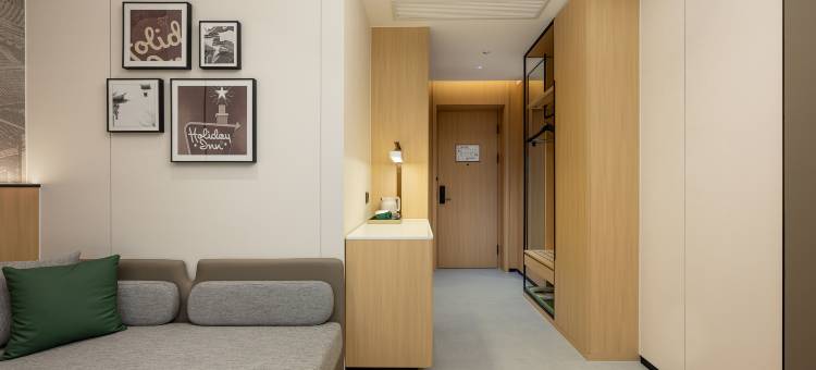 苏州北站假日酒店图片