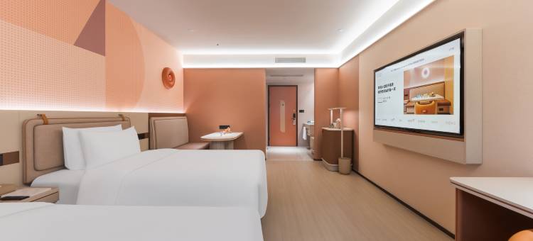 桔子中山利和广场酒店图片