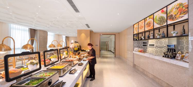 维也纳国际酒店(韶关高铁站广场店)图片