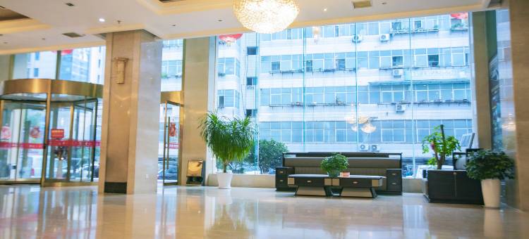 镇安金源大酒店图片