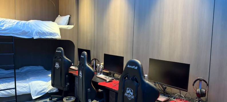 嗨熊电竞酒店(太子殿地铁站店)图片