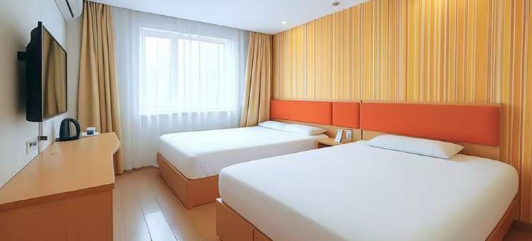 如家酒店(本溪客运站店)图片