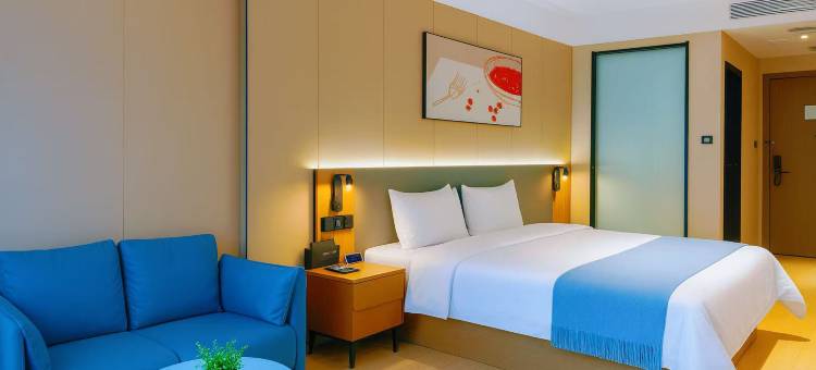 尚客优悦酒店(三盛中央公园硕果时代店)图片