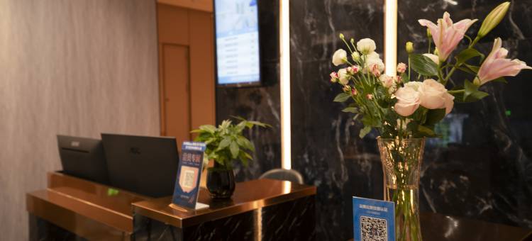 香蜜酒店(个旧财富中心店)图片