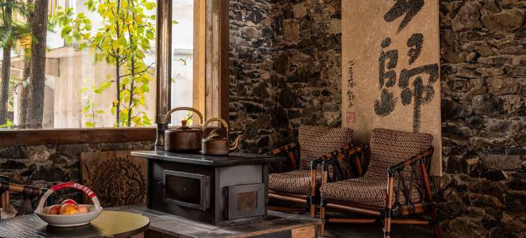 树下・艺术疗愈Healing・泳池・酒吧・雪山温泉・森林花园设计师美宿图片