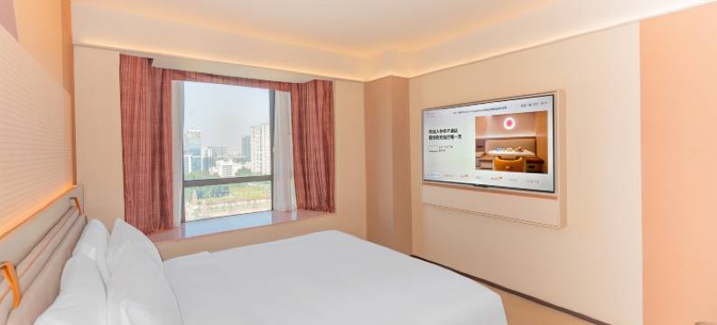 桔子酒店(珠海金湾机场店)图片