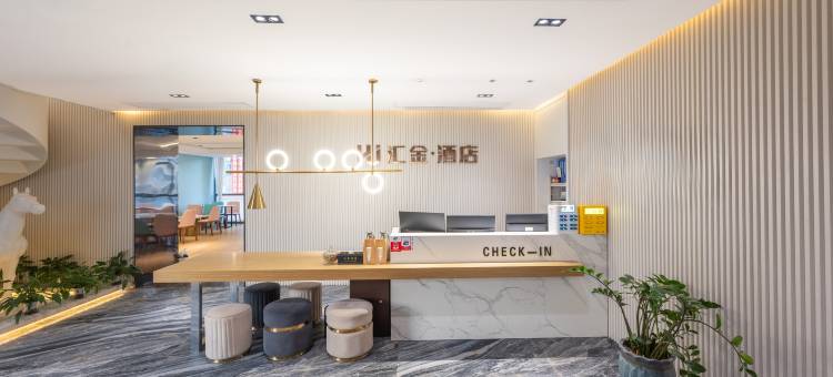 汇金酒店(福安华兴春天城店)图片