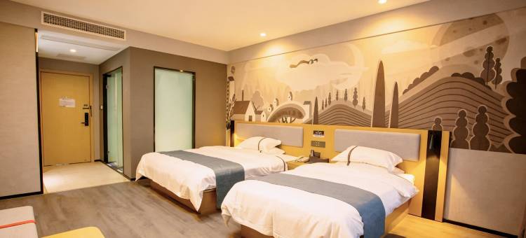 尚客优酒店(宣城国购广场店)图片