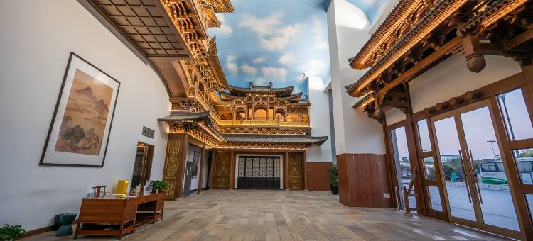 苏州茗香庭湖景民宿(金鸡湖东方之门店)图片