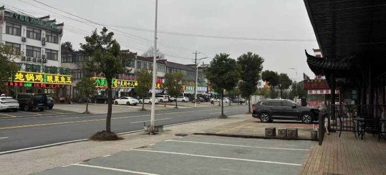 都市花园智慧酒店(池州青阳九华山风景区店)图片