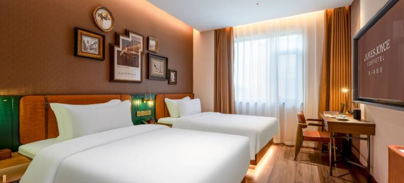 喆啡酒店(天津站津湾广场店)图片