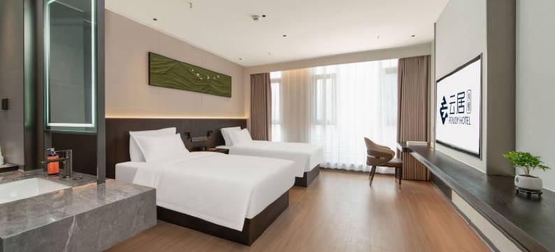 池州高铁站齐山平天湖风景区云居酒店图片