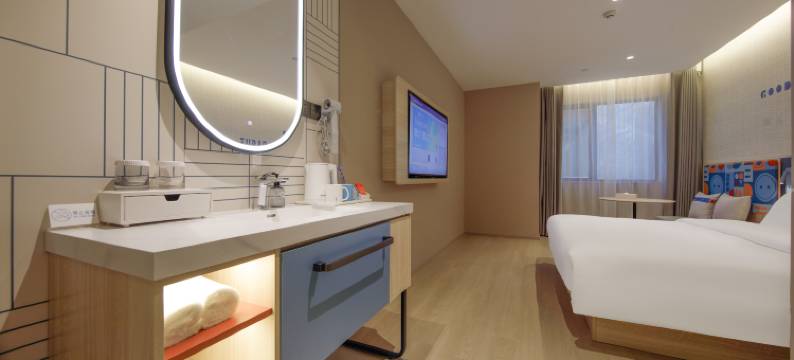 如家酒店·neo(常州武进站大学城店)图片