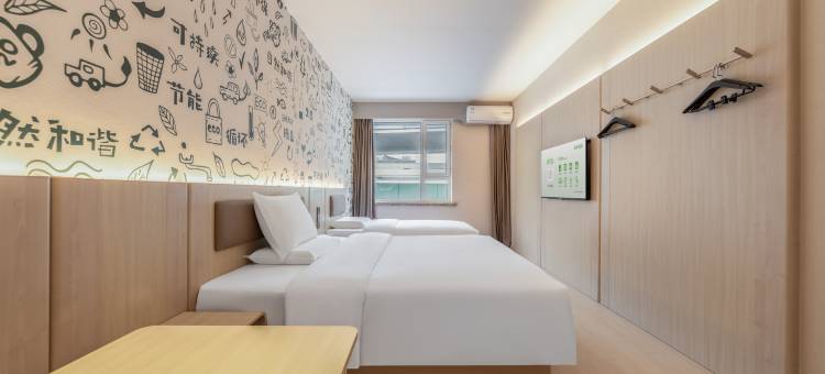 海友酒店(长春吉林大学前进大街店)图片