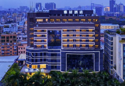 Yajv Hotel (Guangzhou Panyu Bridge Metro Station)Hotel Overview